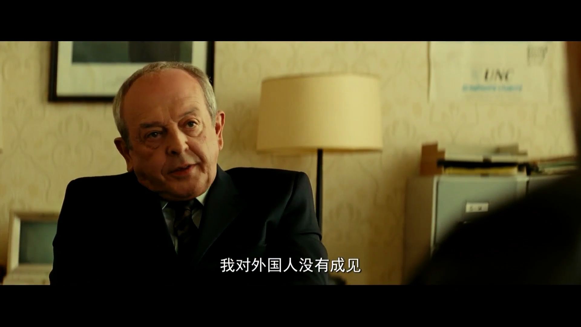 黑帮来市政厅反映问题却被敷衍,看在是个市长的面子上才没有打他_哔哩