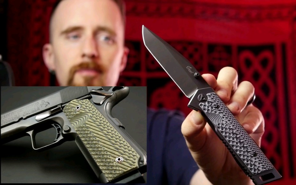 1911爱好者的选择——鹰朗el-17折刀测评