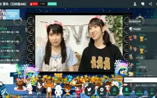 Nibu Akari-哔哩哔哩_Bilibili
