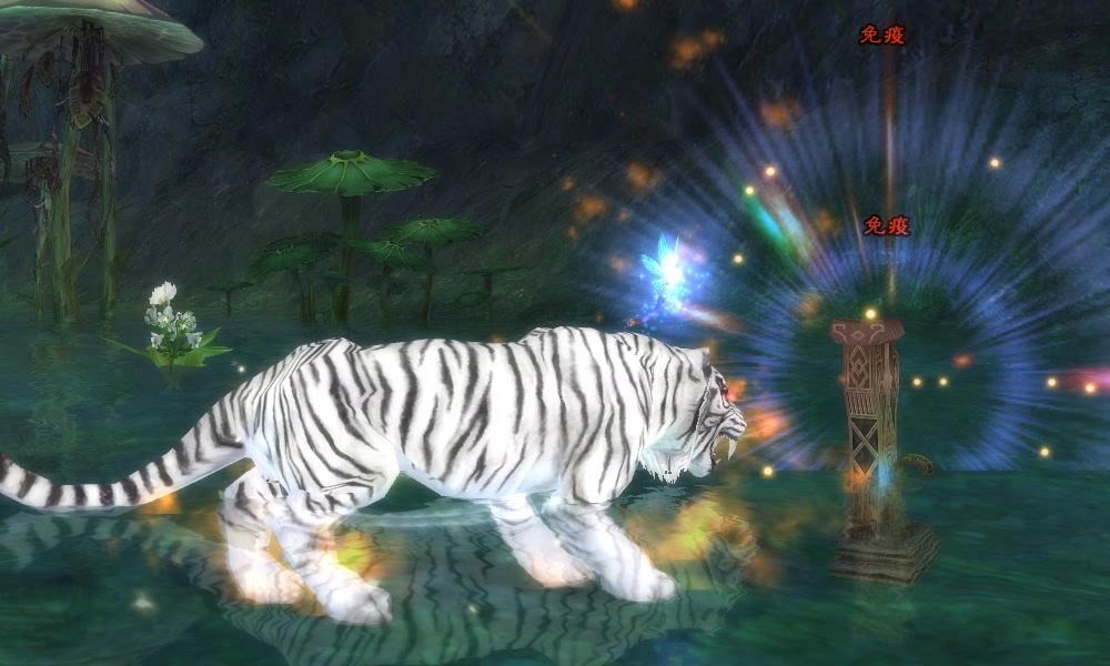 完美国际妖兽技能展示