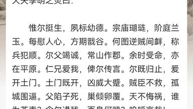 中国古代诗歌选读 中国现代诗歌经典选读- NLB - OverDrive