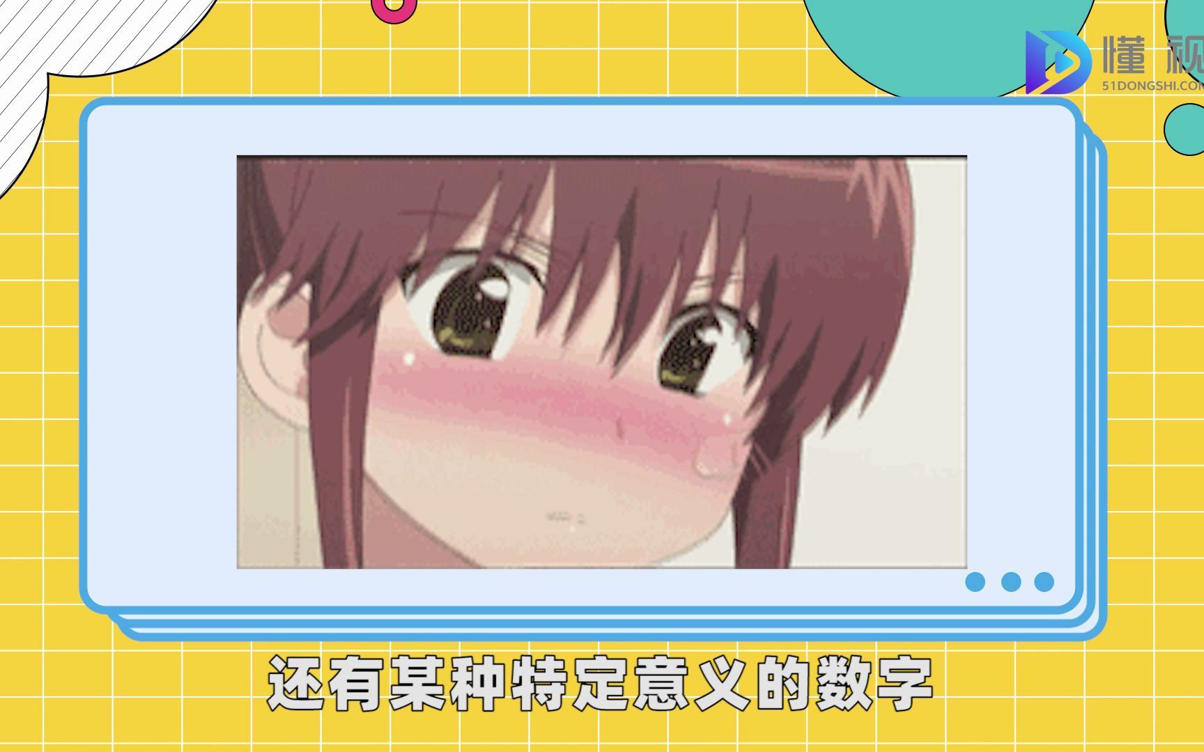 乌鱼子是什么梗哔哩哔哩bilibili