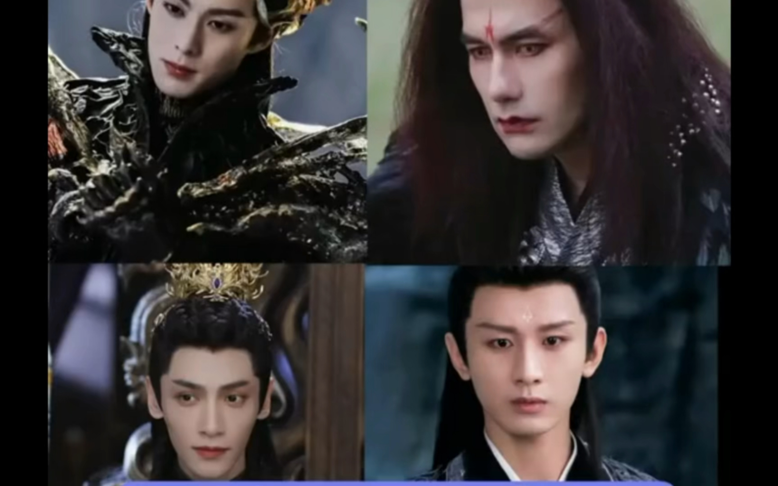 四大魔尊大赏!#成毅#王鹤棣#罗云熙