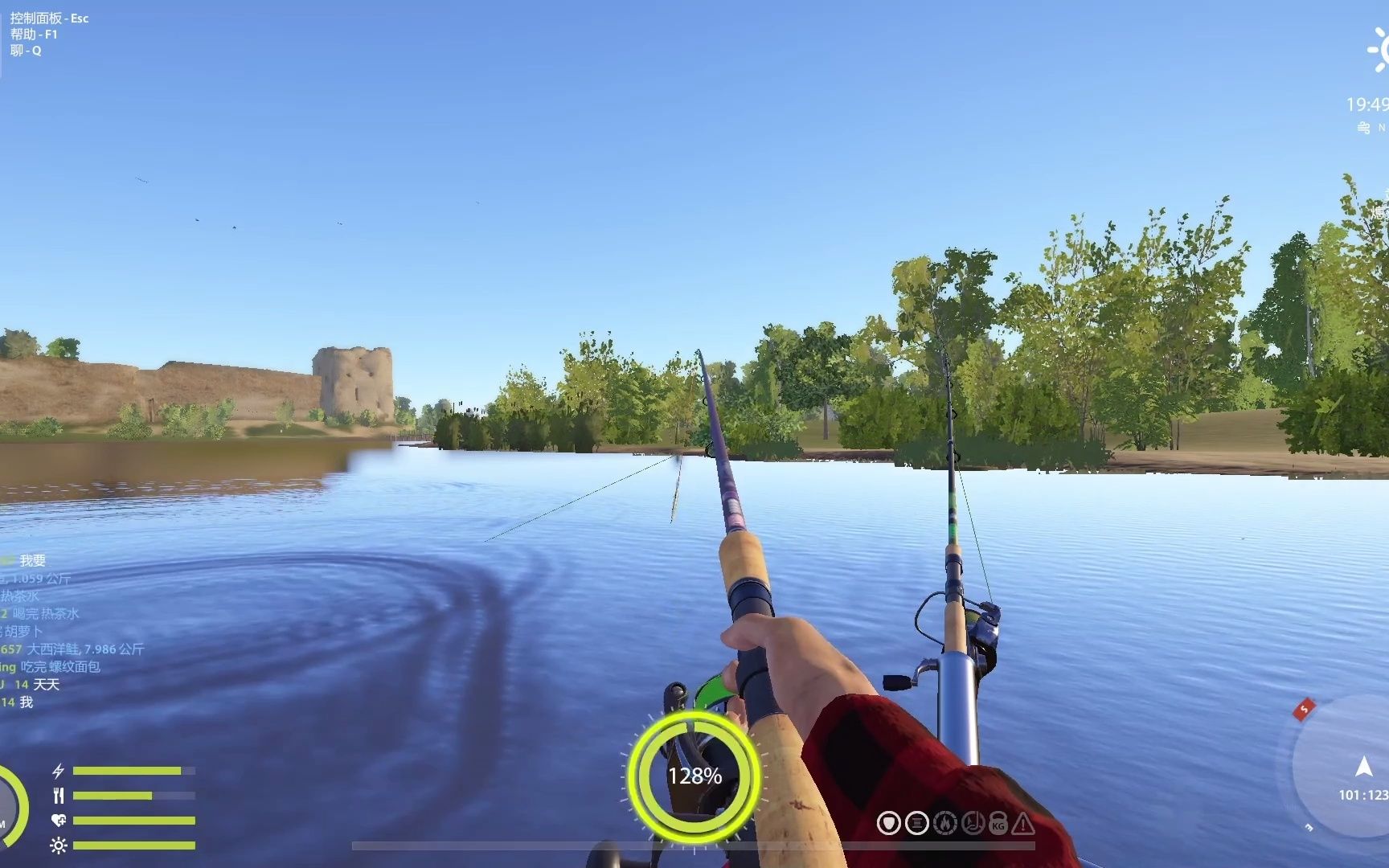 【俄罗斯钓鱼4】16图长时间拖钓 上星技巧