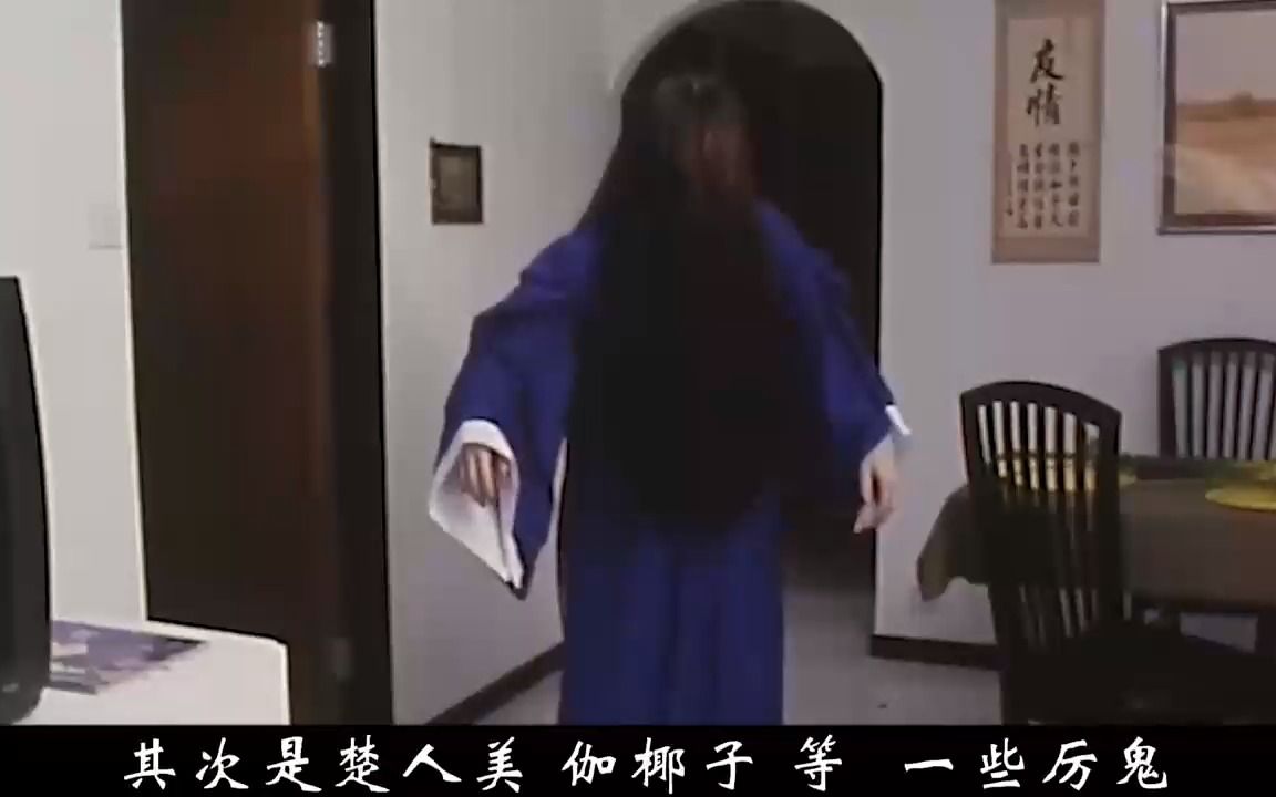 解说恐怖电影《鬼女魔咒》,让人闻风丧胆的红婶,你知道吗?哔哩哔哩bilibili