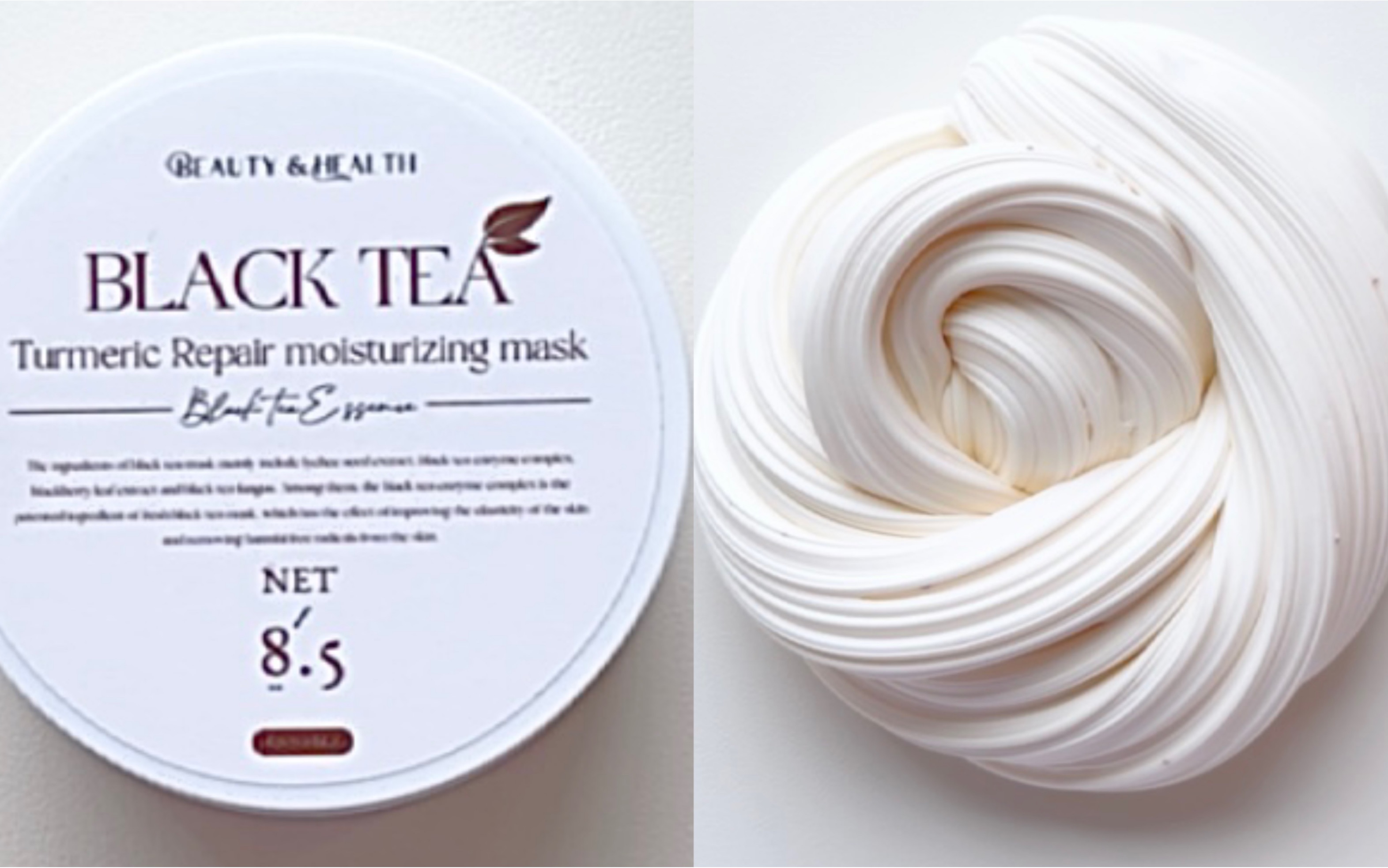 vela的红茶姜黄面膜