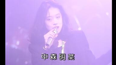 Live版单曲合集】水谷麻里_哔哩哔哩_bilibili
