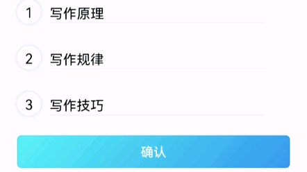 江苏专转本新闻传播类哔哩哔哩bilibili