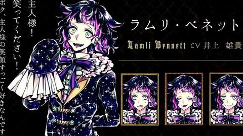 双子推搬运 恶魔执事与黑猫 第2位执事berrien Cliane介绍pv 哔哩哔哩 Bilibili