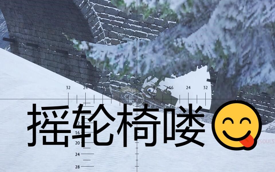 喜欢摇轮椅,还能说话吗220?