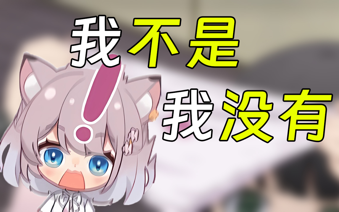 震惊!美月もも给cfo寄胖次!