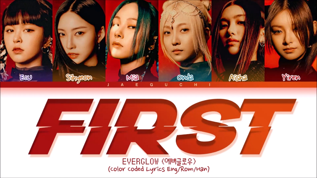 everglow《first》歌词版视频公开!