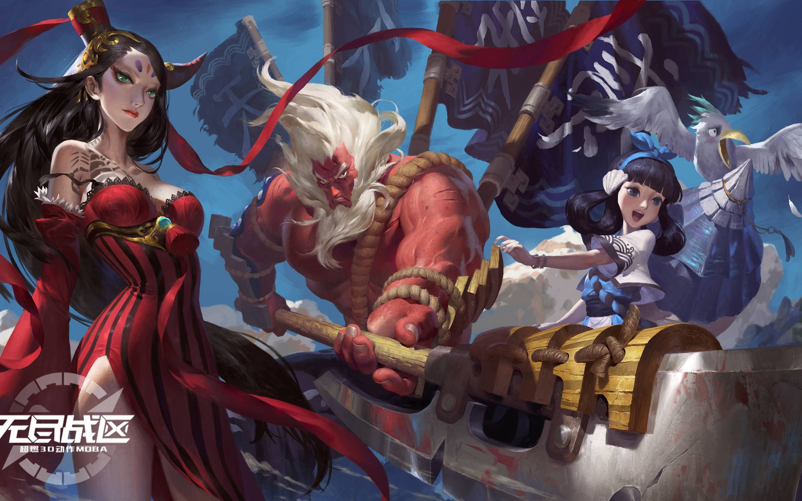 无尽战区关服前最后5分钟2线