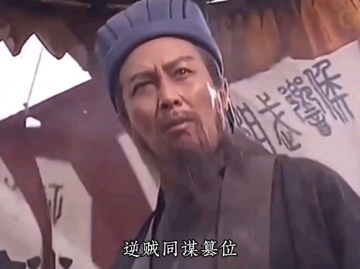 诸葛亮舌战王朗,王朗竟然被骂的气绝而亡