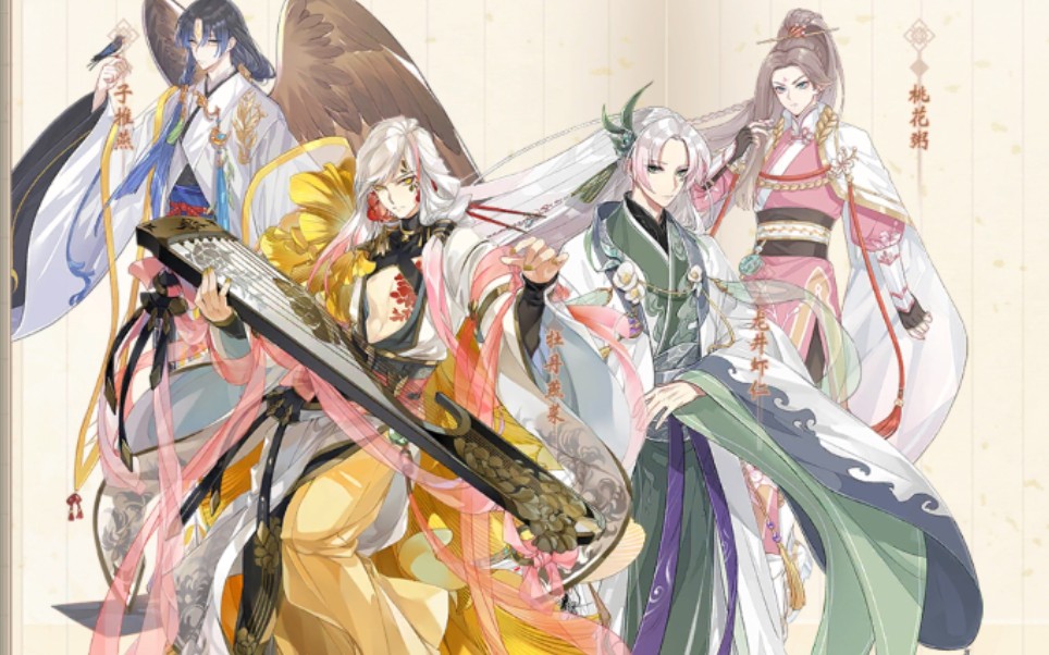 【食物语食魂全语音】(持续更新)_哔哩哔哩 (゜-゜)つロ 干杯~-bili