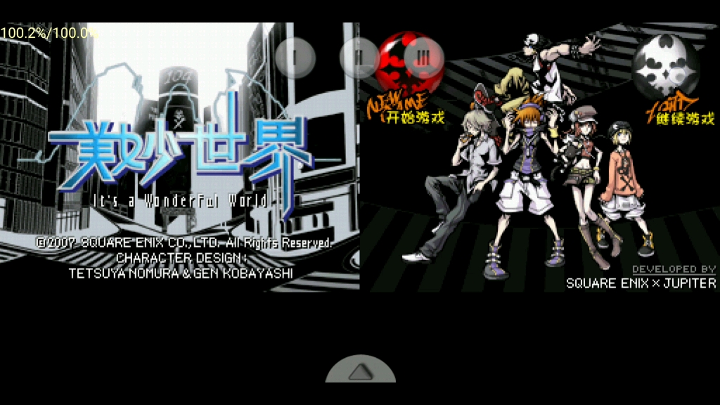 活动作品无剧情纯战斗nds美妙世界四季篇7日四季7日全小猪