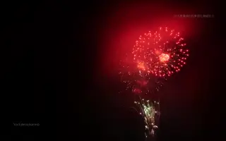 奉納花火 搜索结果 哔哩哔哩 Bilibili