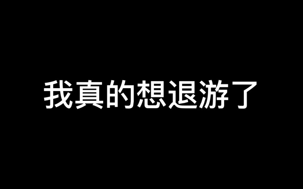 旅行的意义究竟是什么哔哩哔哩bilibili原神