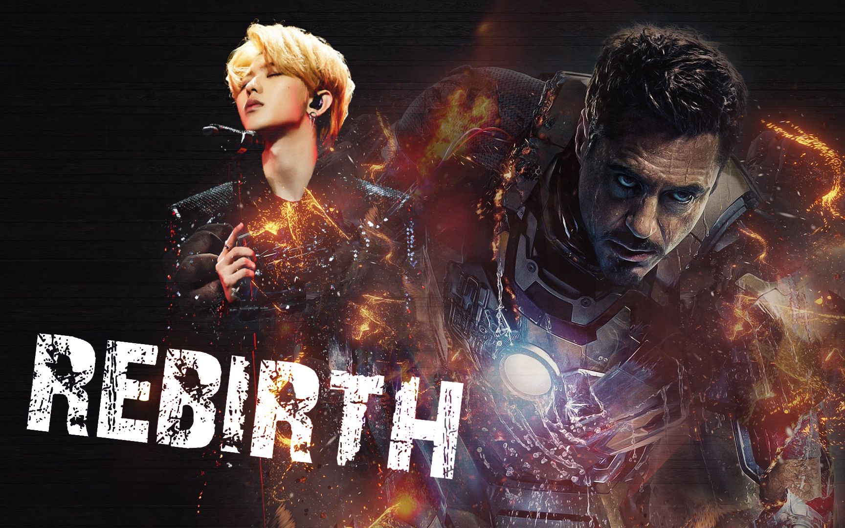 "起死回生后疯了渡成了妖"当钢铁侠遇上蔡徐坤《重生》高燃剪辑