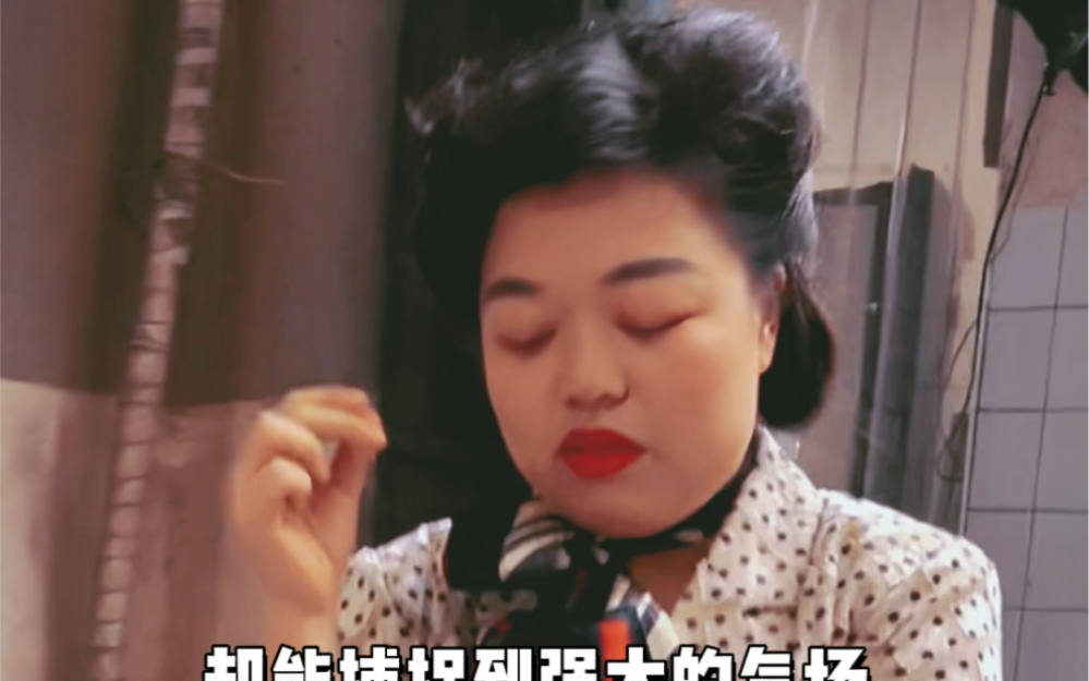 和姐妹们举行90年代复古穿搭大挑战!-奥黛丽厚本-奥黛丽厚本-哔哩哔哩视频