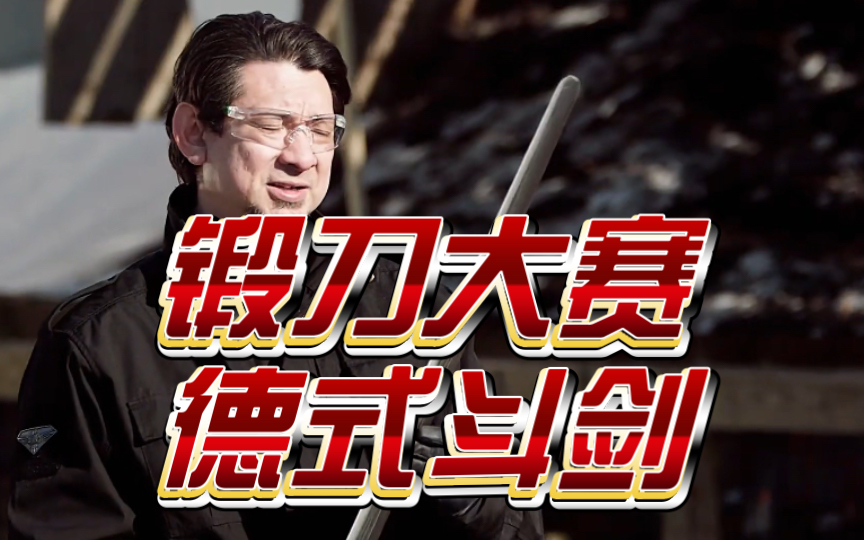 开局挑战奇异神器,只为博得长沙人的开心!