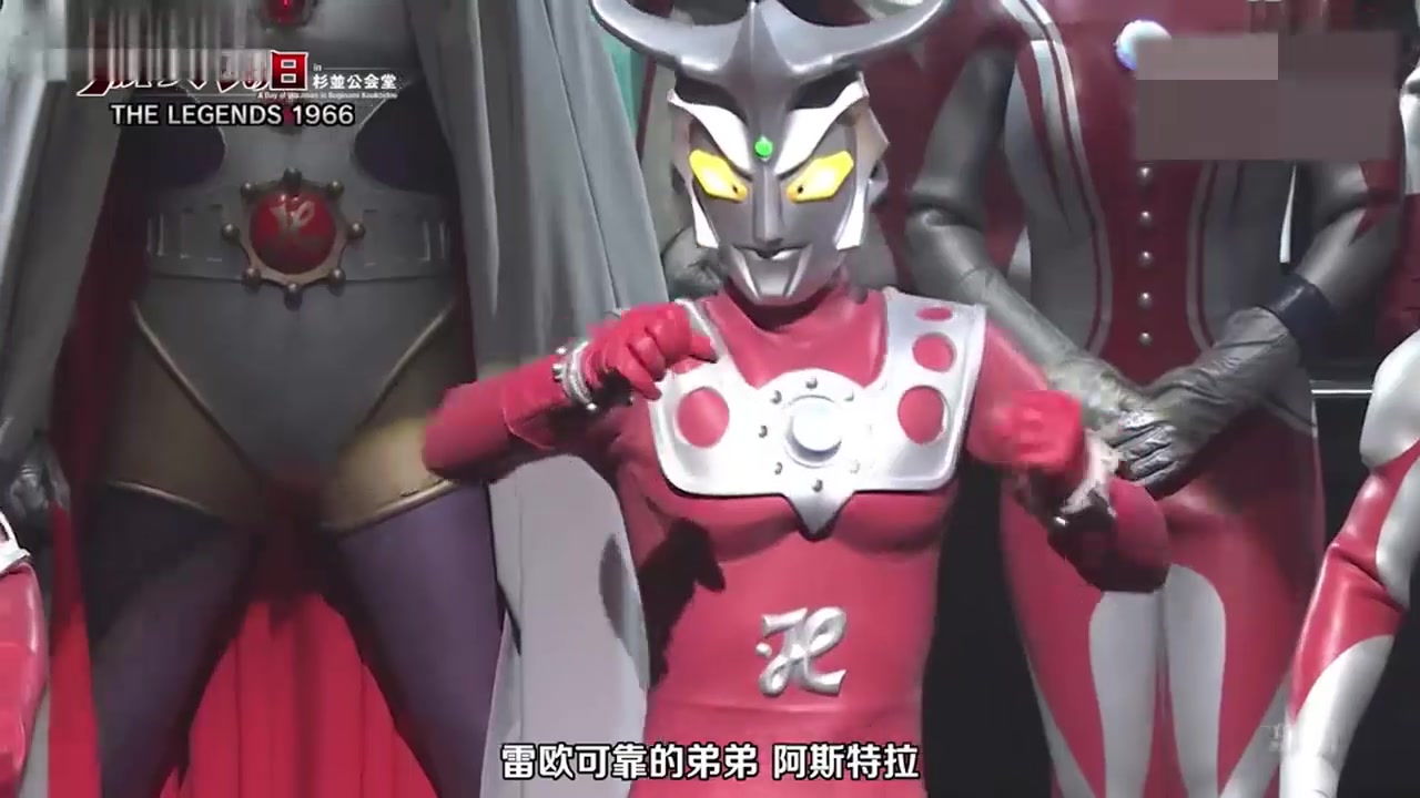 [图]奥特曼50周年纪念--科普所有奥特曼ultraman