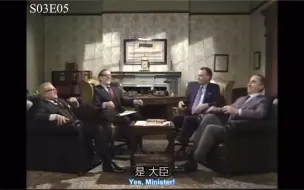 Download Video: 【YM S03E05】四个男人一台戏，互相威胁。之前基本都是利益换利益，很难得的一次威胁换威胁，最后包括阿诺德在内，4个人达成一致：都同意不了了之