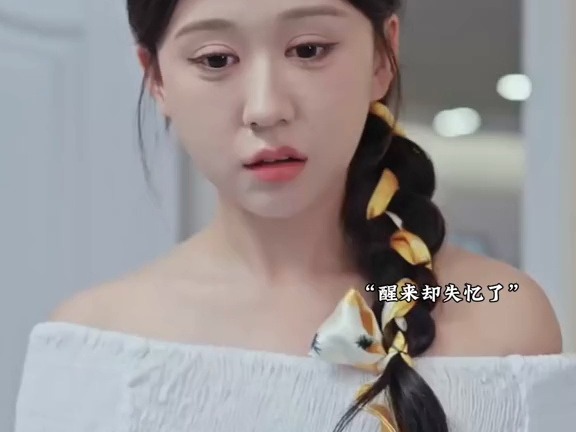 上门女婿百科女主（上门女婿百科女主是谁） 上门半子
百科女主（上门半子
百科女主是谁）《上门子弟》 女科知识