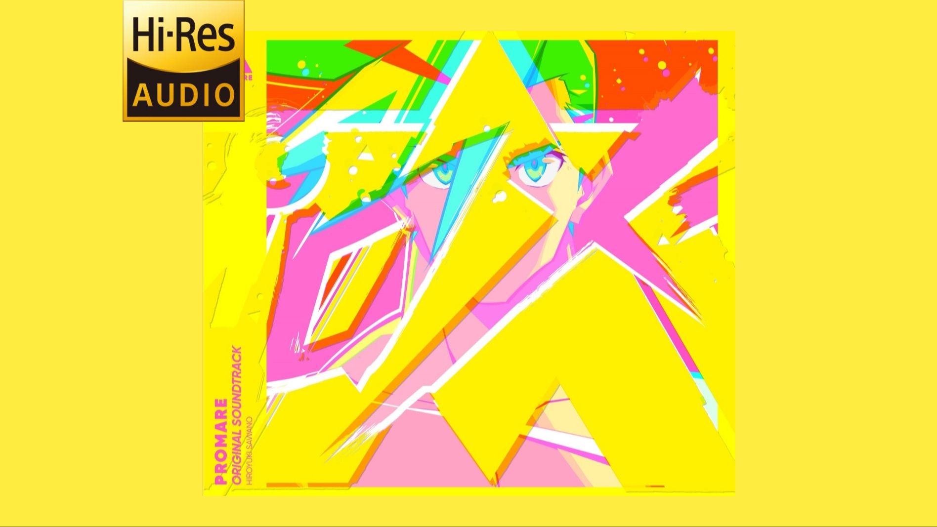 【Hi-Res】《PROMARE 普罗米亚》OST合集-泽野弘之
