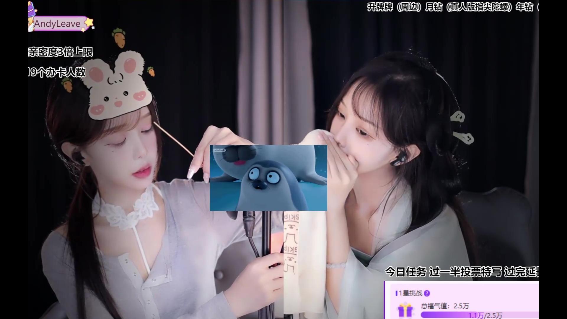 2024_07_09尤优baby