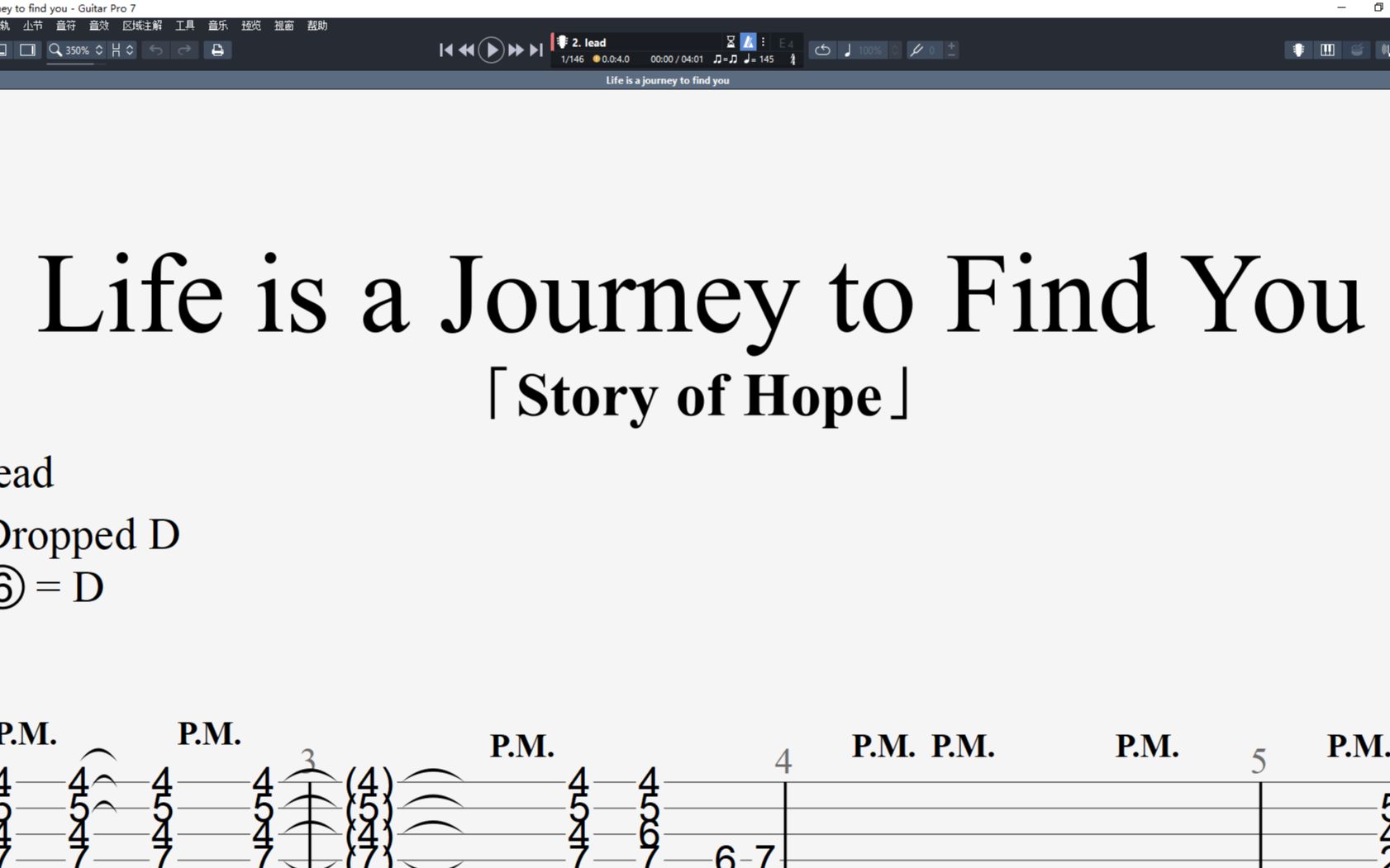 [图]【吉他谱gtp】日本女声金属核「Story of Hope」单曲《Life is a journey to find you》整理扒谱 附文件