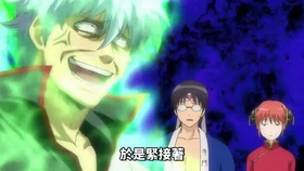 动画里恶搞龙珠梗乱入 第十一期 哔哩哔哩 つロ干杯 Bilibili