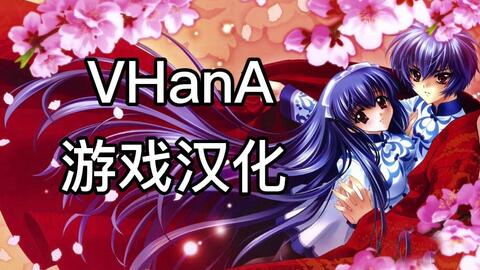 この世界がいつかは 世界终有时 桃华月惮 Ed 哔哩哔哩