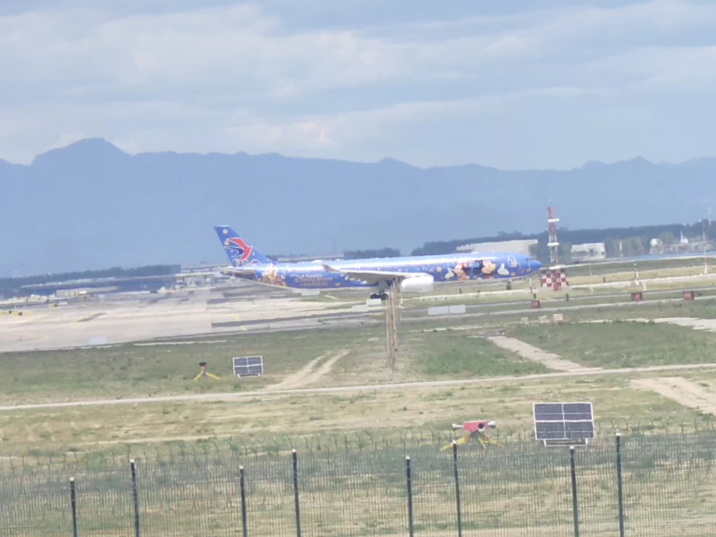 飞友狂喜(首都机场zbaa)