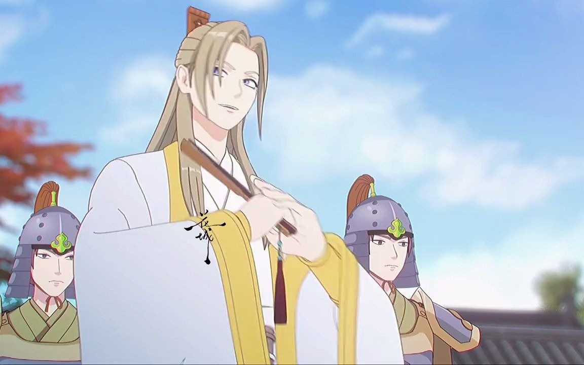 【两不疑】奶狗王爷只让他干活浪费了