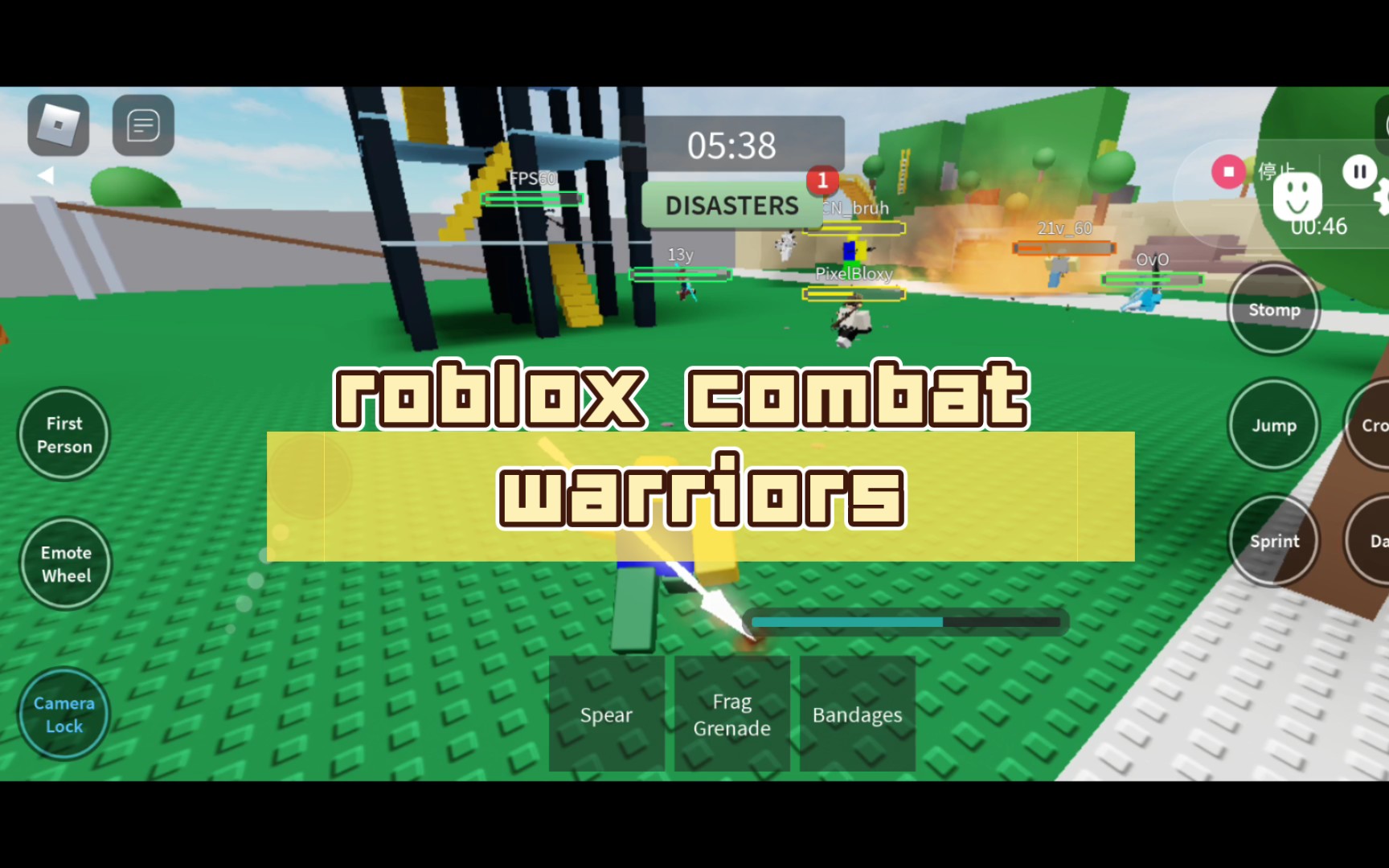 [图]roblox combat warriors 教你手机怎么踢