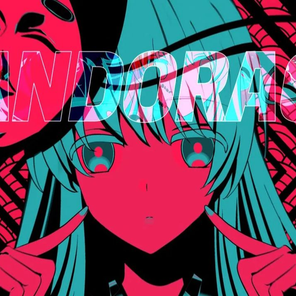 と*き様 浪花家辰丸 ロック浪曲ロック 慶安太平記 LP 帯付