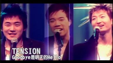 キングギドラ / &quot;LIVE IN TOKYO&quot; ~最終兵器TOUR 2002~ Amazon.com: “LIVE IN TOKYO”~最終兵器 TOUR 2002~ [DVD