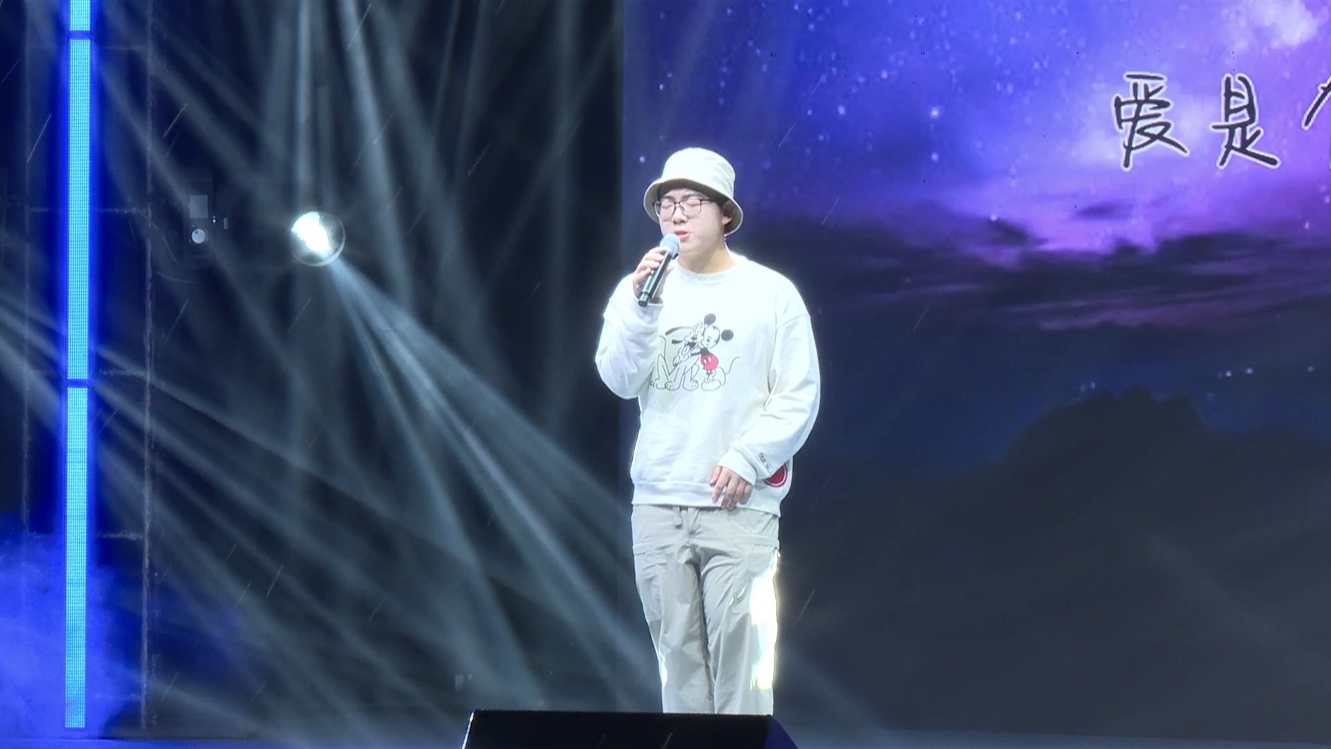 武汉大学 "新"耀珞珈 新生歌手大赛02 一千年以后 胡亦凡