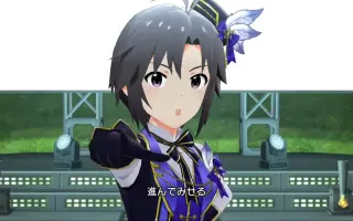 自転車 アイドルマスター 搜索结果 哔哩哔哩弹幕视频网 つロ乾杯 Bilibili