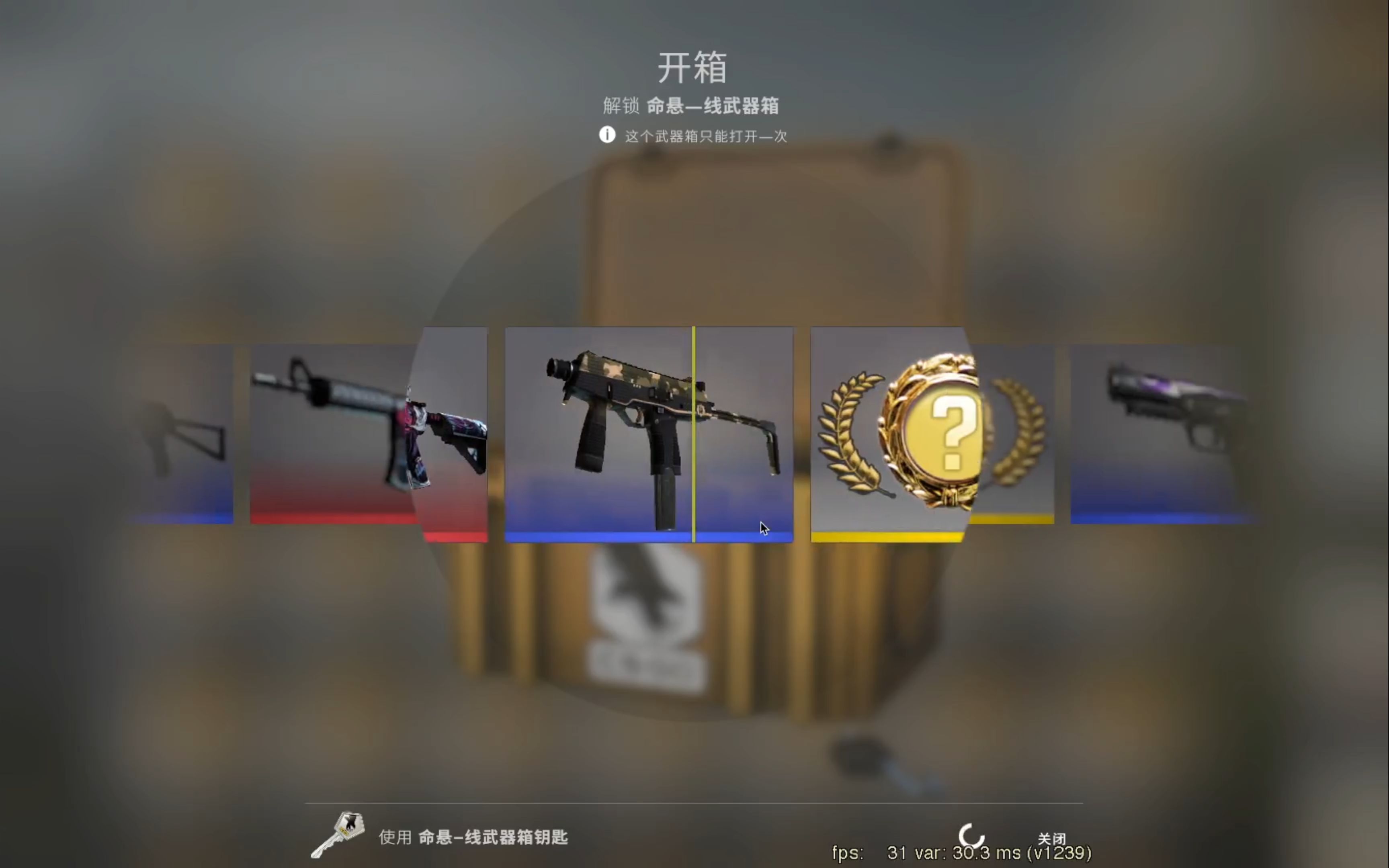 【csgo】教你如何开出迈阿密_哔哩哔哩_bilibili