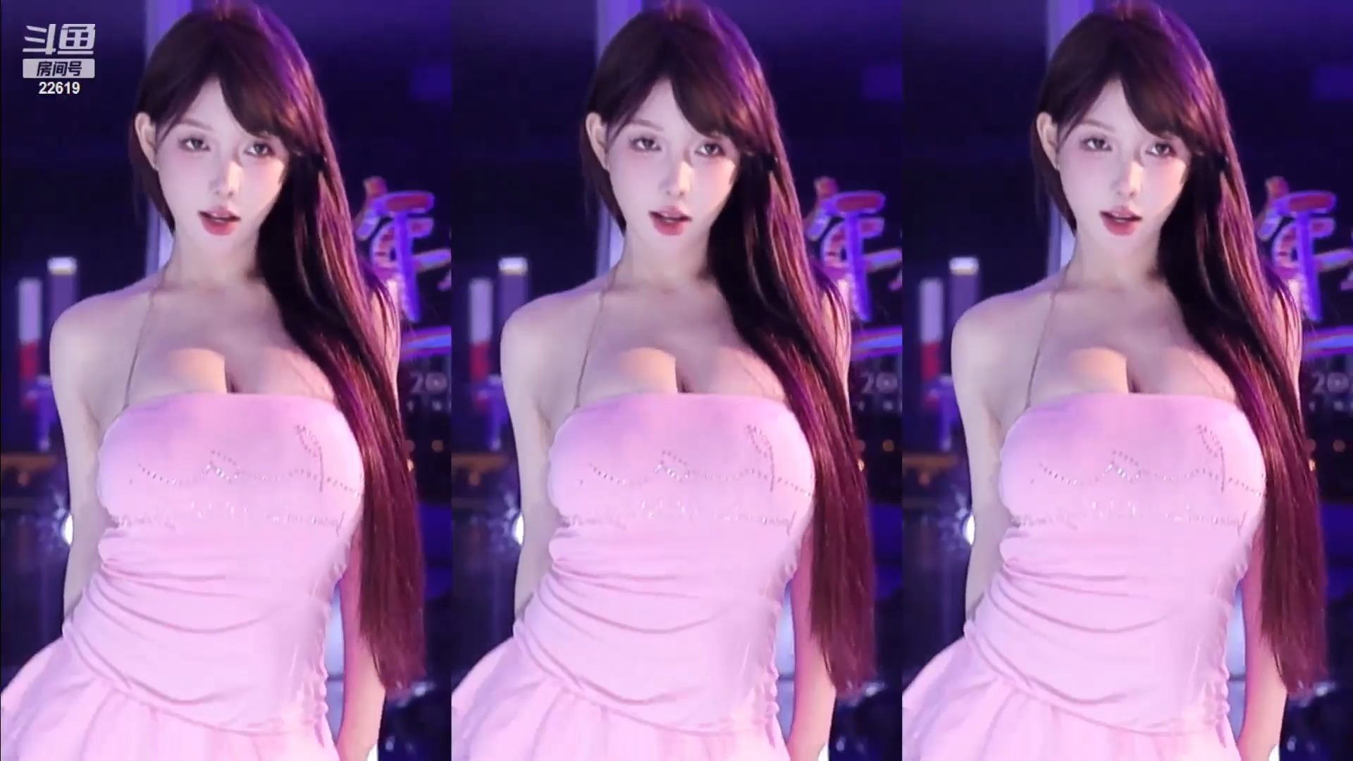 非免!斗鱼舞蹈 minana呀(米娜) 头 头 头晕了.