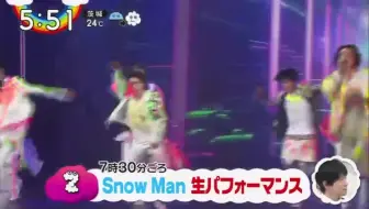 210927 Zip！ SNOW MAN cut_哔哩哔哩_bilibili
