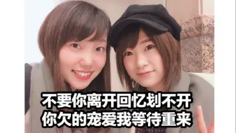 1 22生肉超人高校生たちはゆずラジでも余裕で生き抜くようです 15回 哔哩哔哩 Bilibili