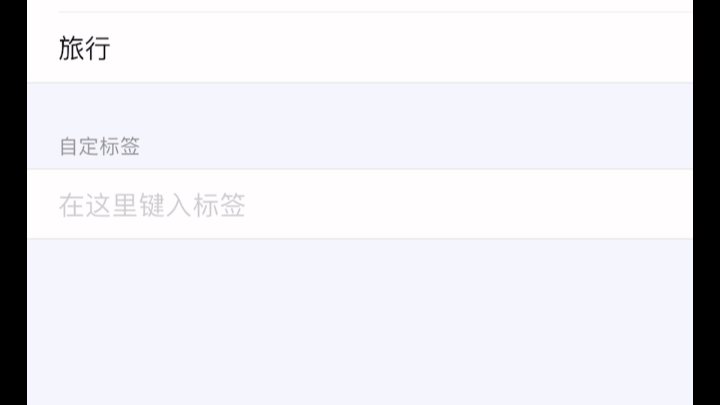 中国esim设置方法哔哩哔哩bilibili