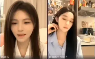 Download Video: 【蹄蹄乐】你主动一点我对你的爱就会藏不住