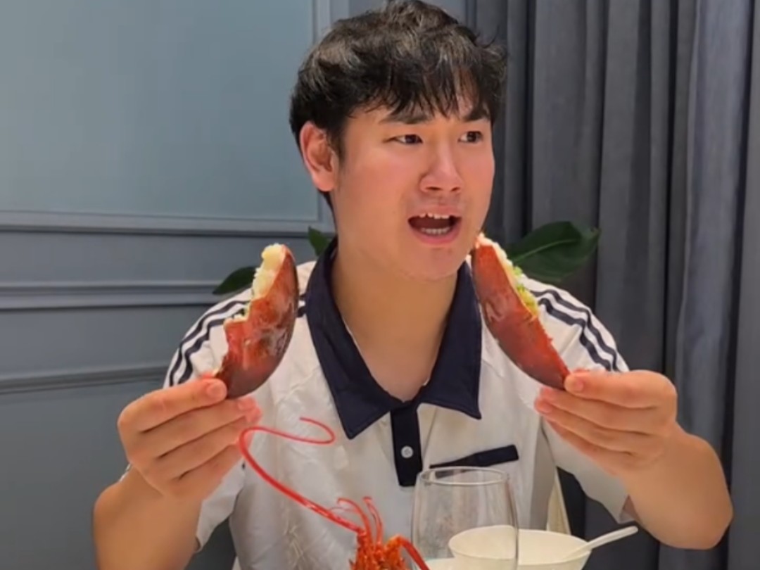 脱缰凯：大龙虾太好吃了