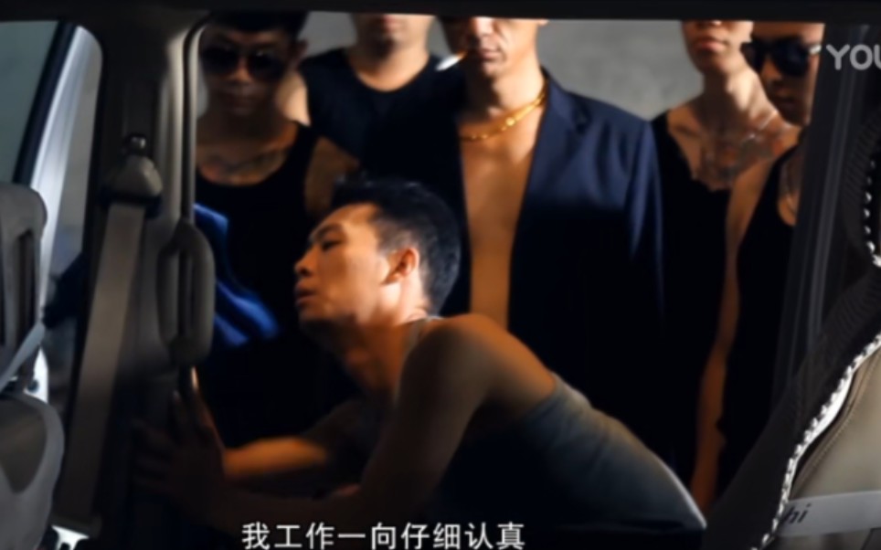 《刷车》花絮| 张欣和周围人特别糟糕的体型差