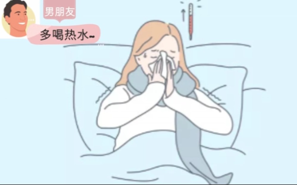 4分钟解读中国居民膳食宝塔!一定要看!!!!哔哩哔哩bilibili