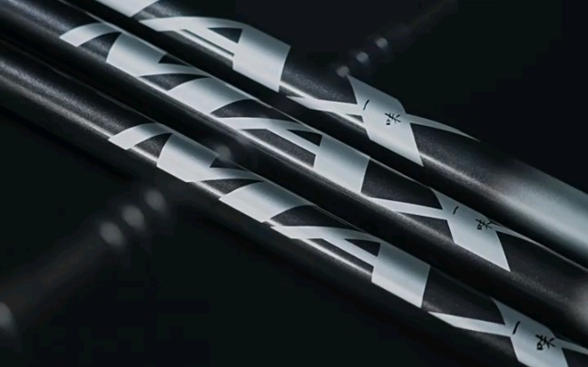 化氏一味max大物竿 巨物鱼竿鲢鳙钓鱼竿手竿正品台钓竿超硬大物杆!